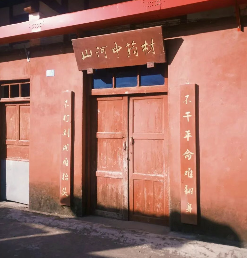 1759218589789068423.png 2.png