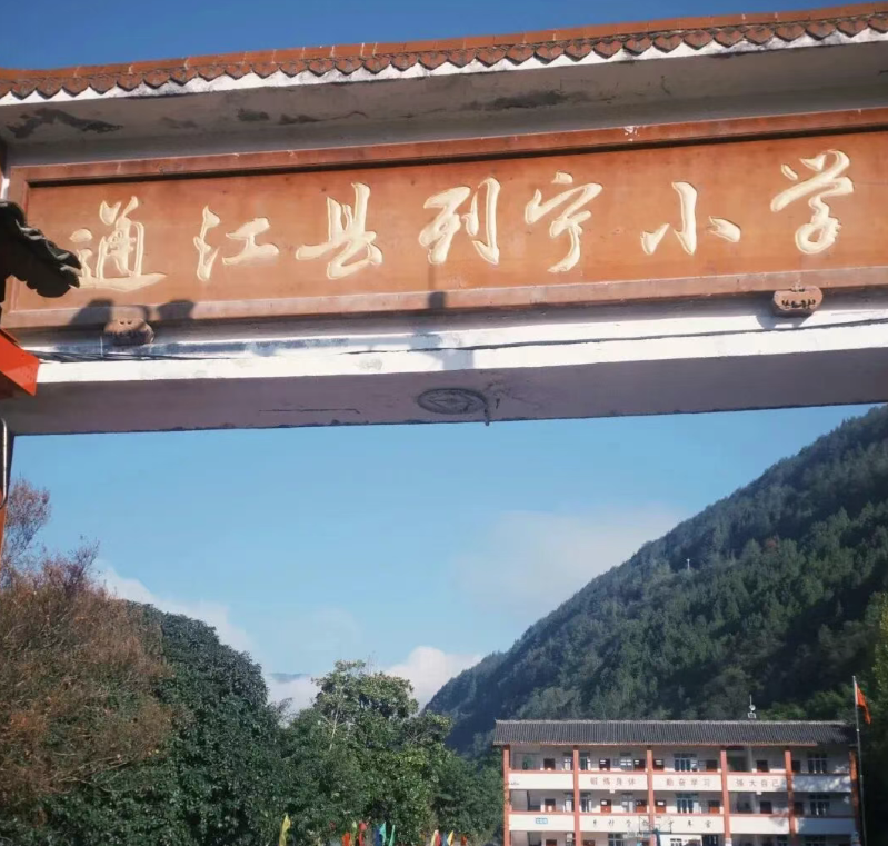 1759218692659024060.png 14.png