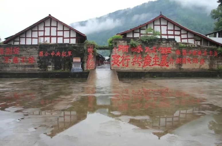 1759218828708015312.png 20.png