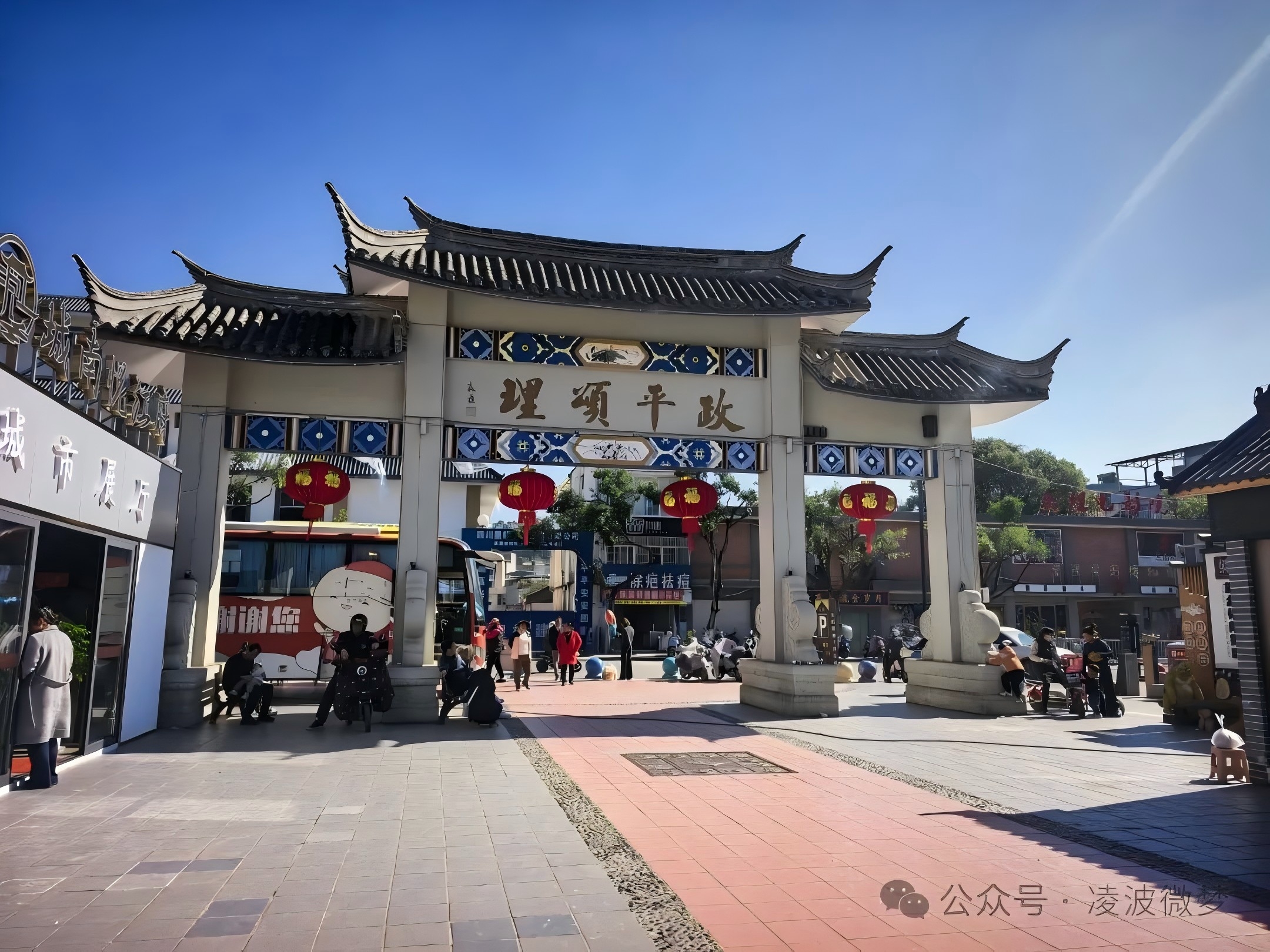 1764838322590075526.jpg 1.jpg