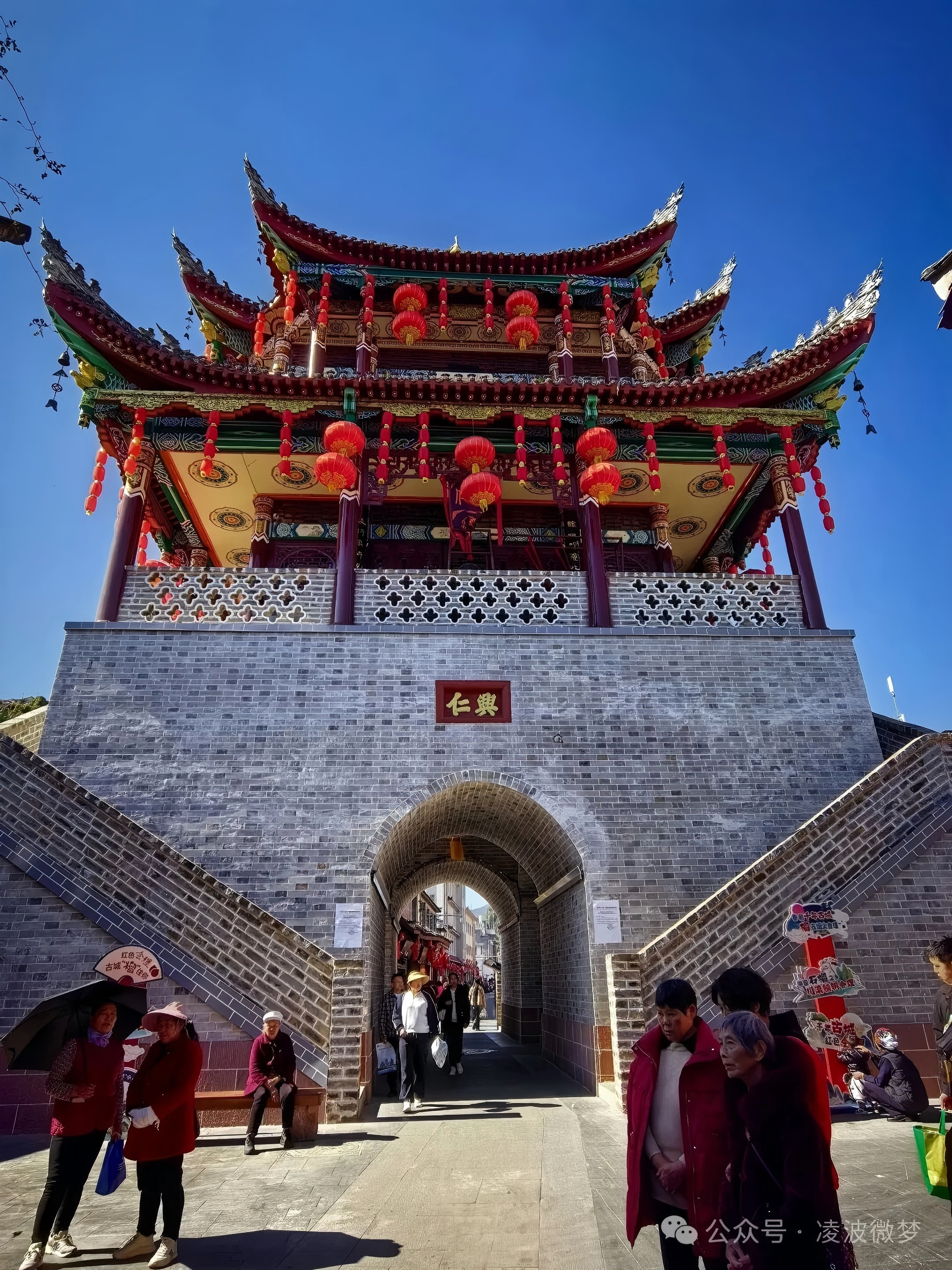 1764838614601086627.jpg 5.jpg