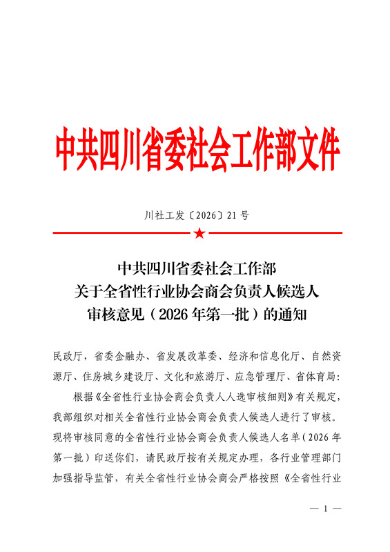 图片2_副本.jpg