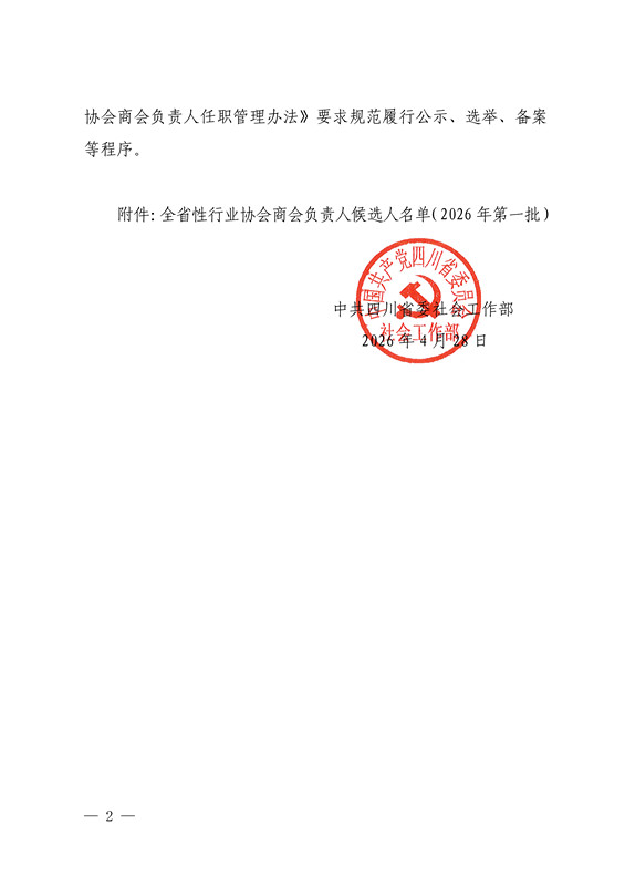 图片3_副本.jpg