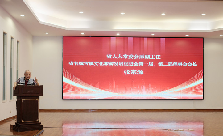 张宗源_副本.jpg